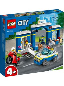 LEGO - Police Station Chase V29